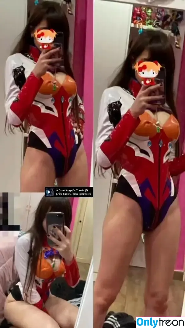 chokkishi nude photo #0007 (gakkoshi / naughtykathie)