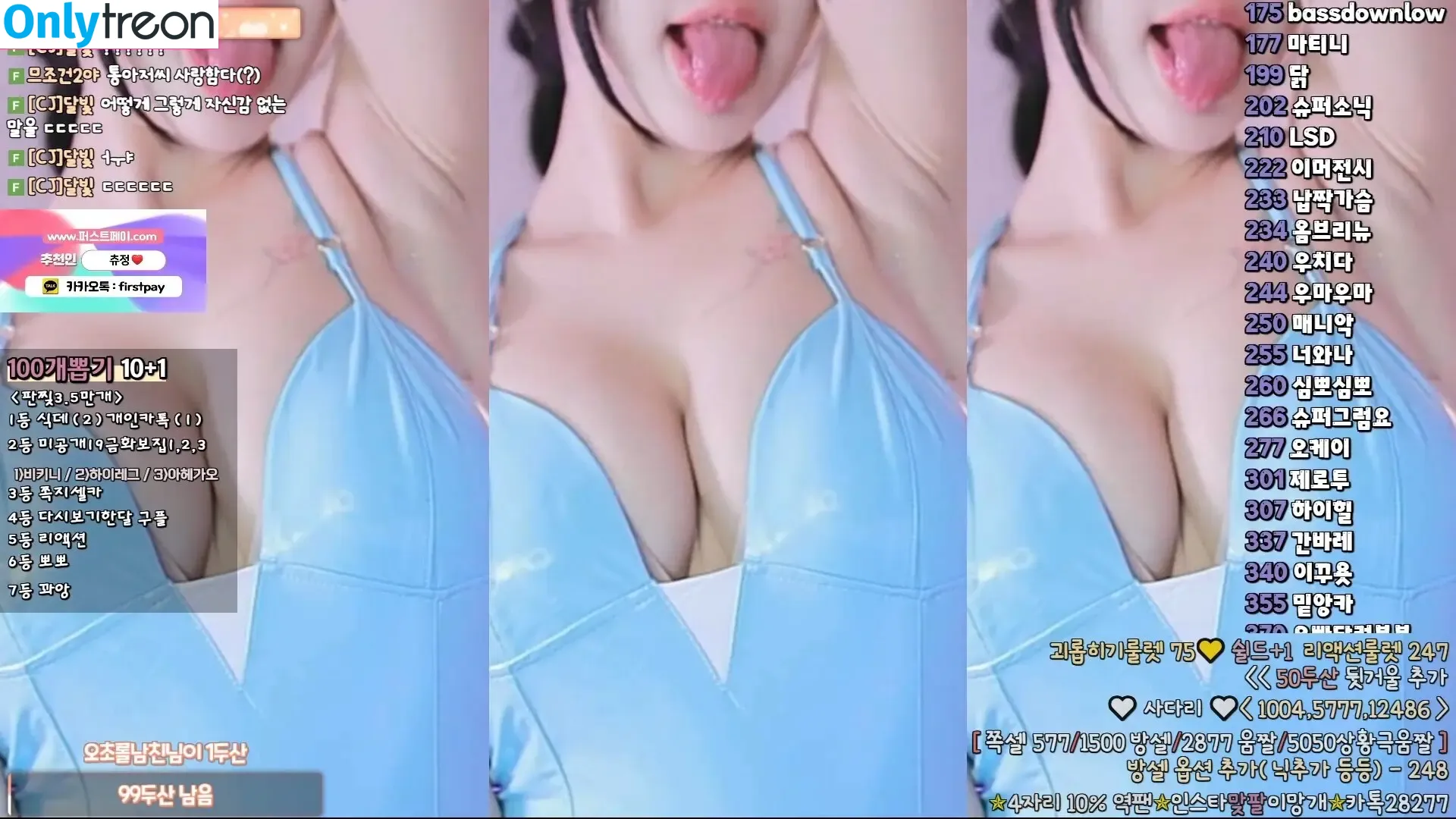 ChuJeong nude photo #0064 (do__.dong / mm3mmm / 츄정)