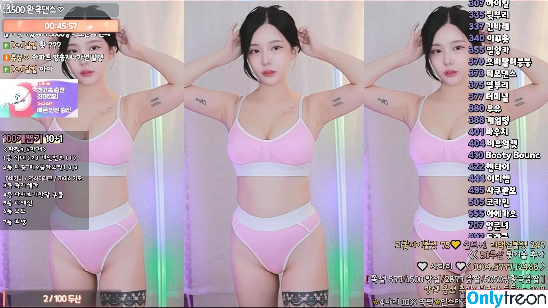 ChuJeong nude photo #0074 (do__.dong / mm3mmm / 츄정)