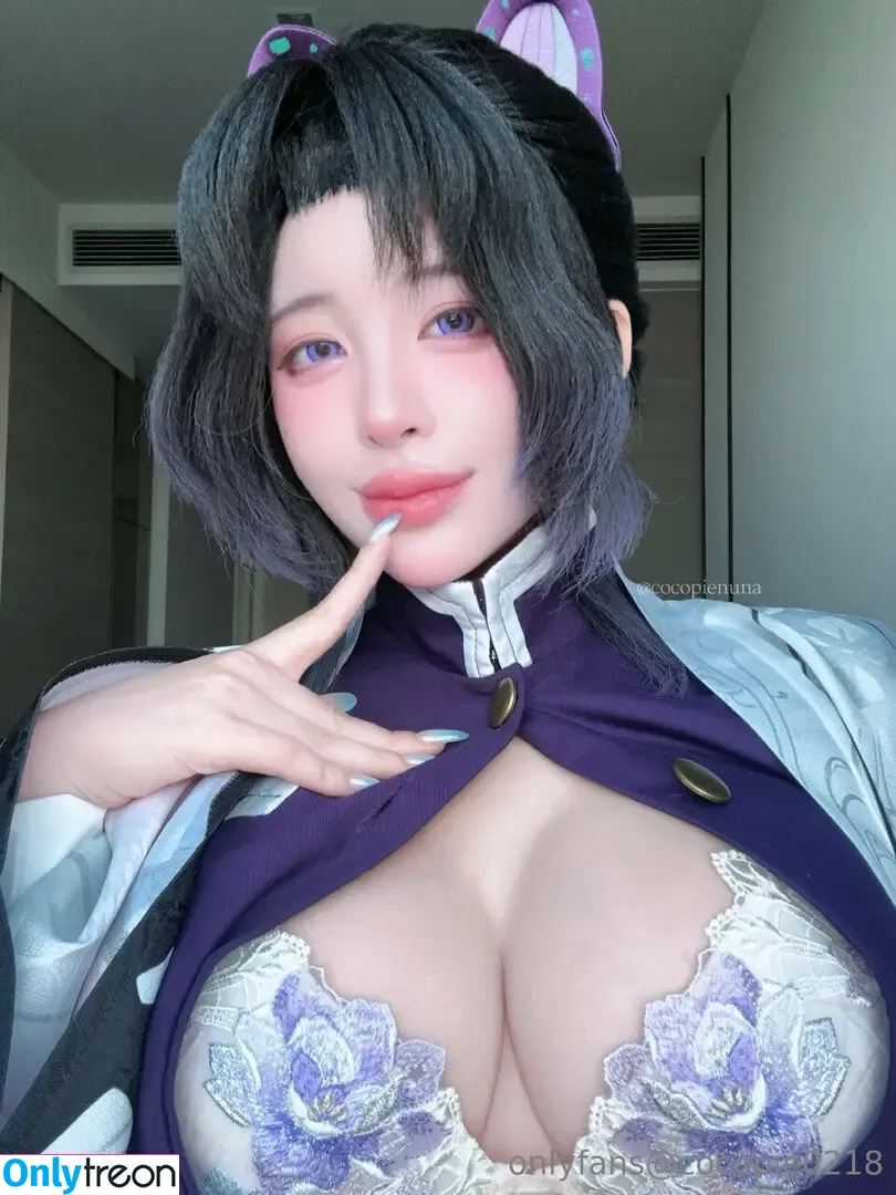 CocoPie nude photo #0250 (cocochubbupie / yakira0922)