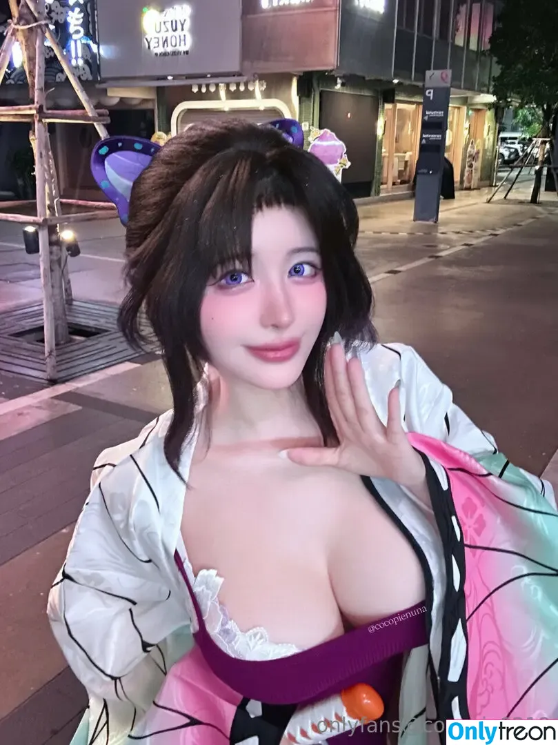 CocoPie nude photo #0251 (cocochubbupie / yakira0922)