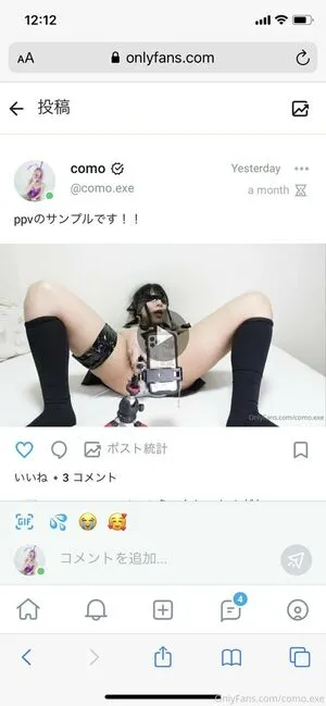 como.exe / Comonun / comofootball nude photo #0236