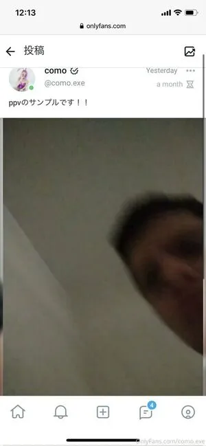 como.exe / Comonun / comofootball nude photo #0237