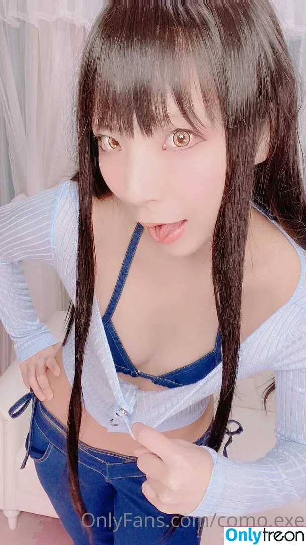 como.exe nude photo #0172 (Comonun / comofootball)