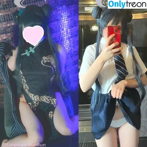 CosplayerBunBun / ぶんちゃん фото голая #0003