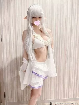 Cosplaytales / dattocosplay nude photo #0004