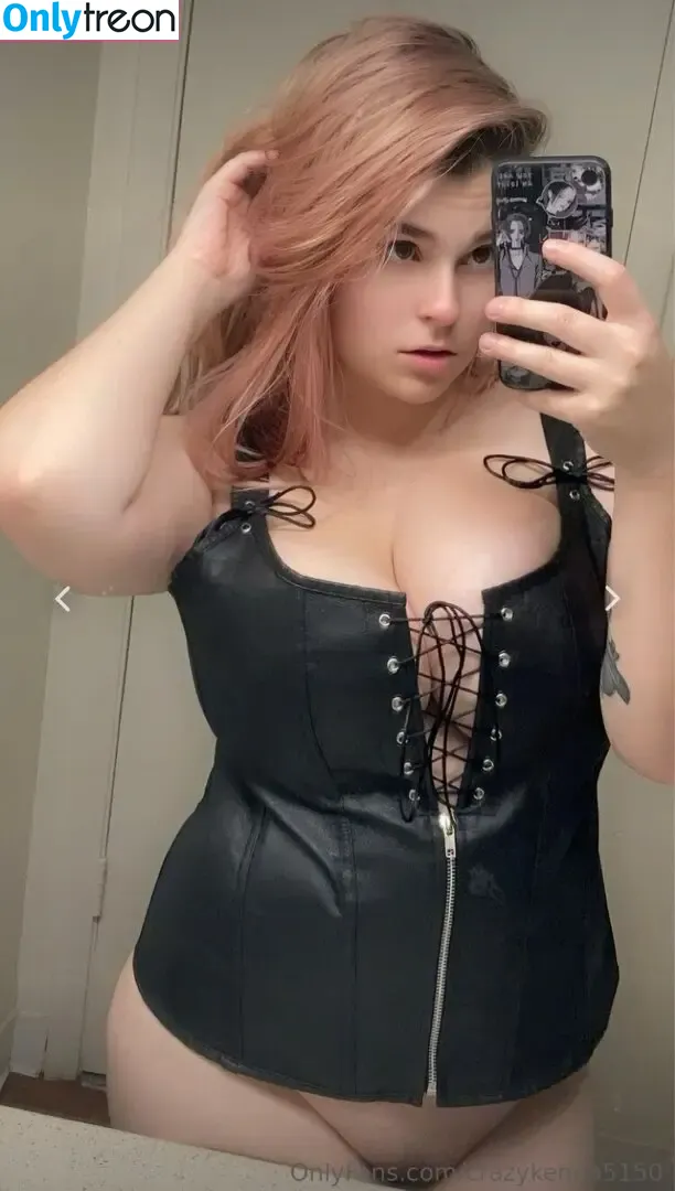 crazy_kenna51505 nude photo #0022 (crazy_kenna.cosplay / crazykenna5150)