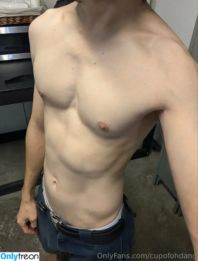 cupofohdang nude photo #0052 (ohdangdan)
