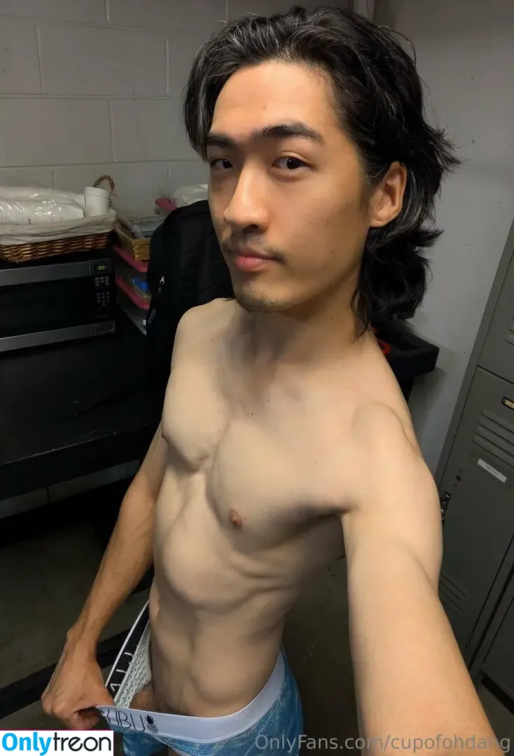 cupofohdang nude photo #0053 (ohdangdan)