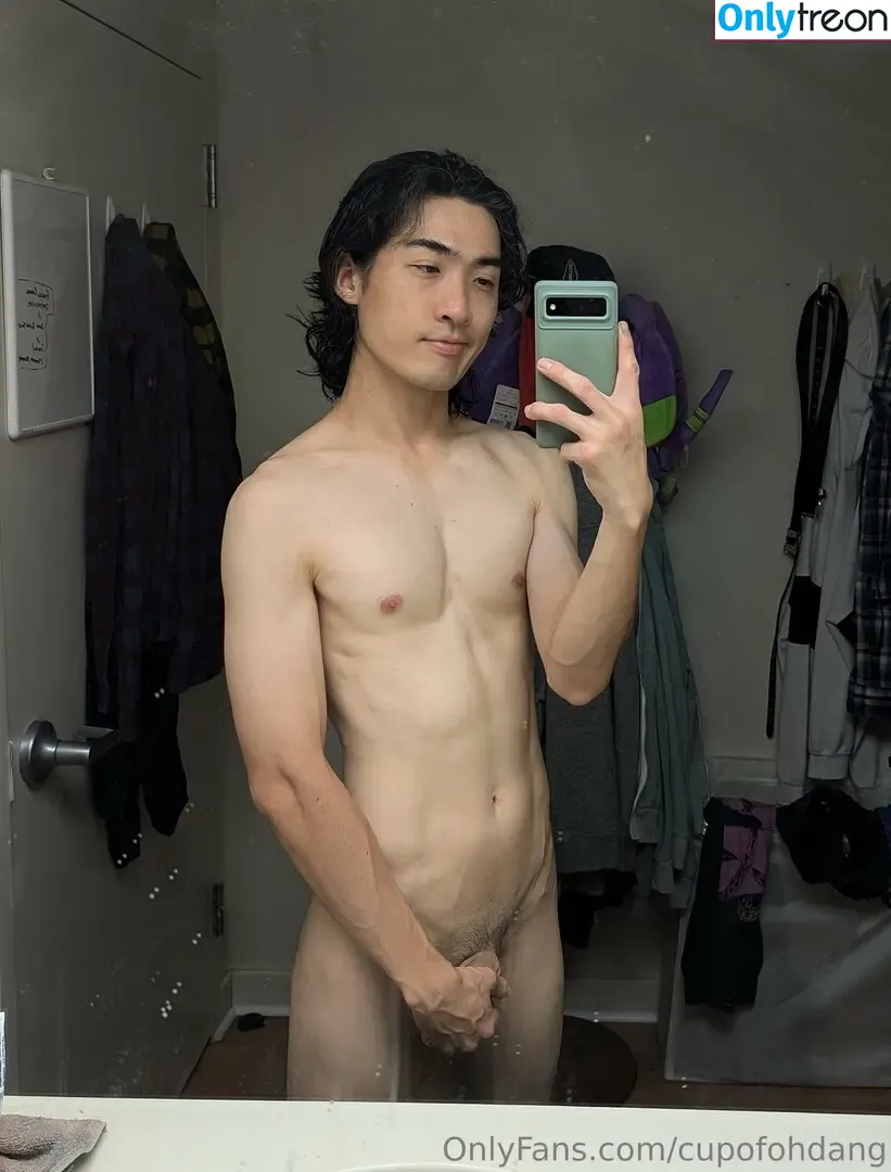 cupofohdang nude photo #0058 (ohdangdan)
