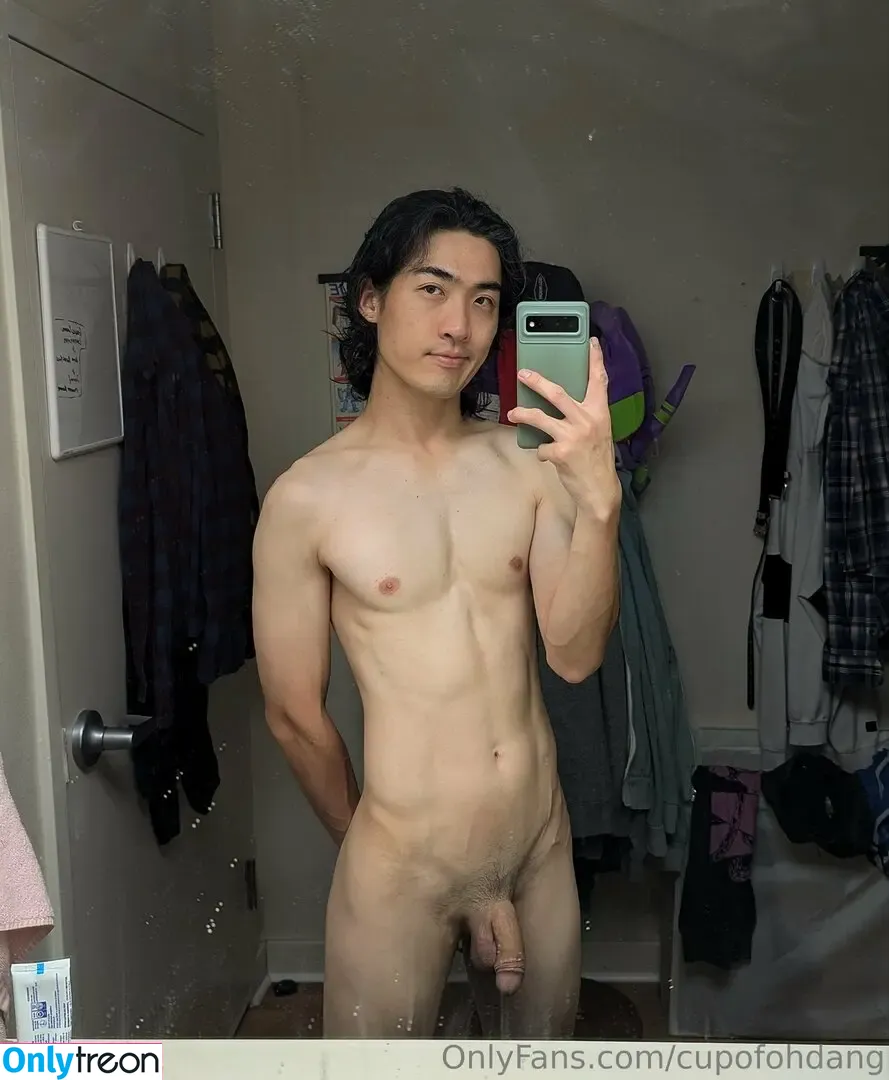 cupofohdang nude photo #0059 (ohdangdan)