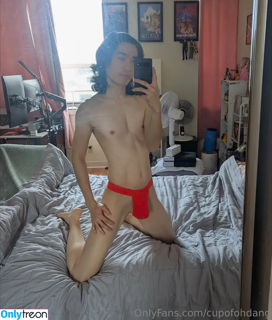 cupofohdang nude photo #0111 (ohdangdan)