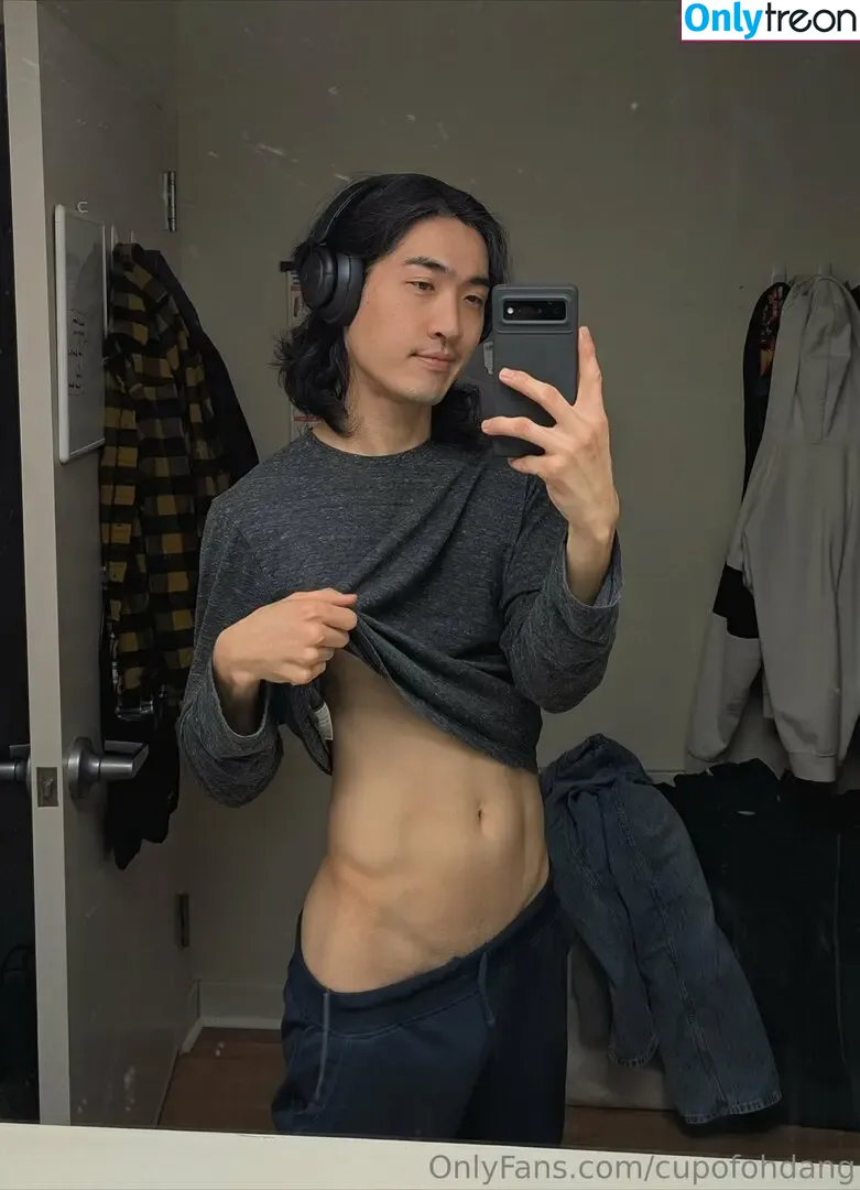 cupofohdang nude photo #0114 (ohdangdan)