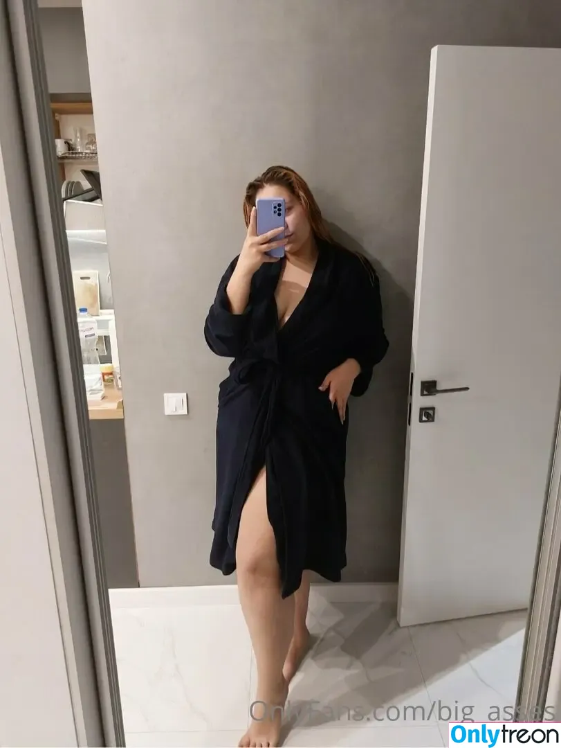 curvy_iris голая photo #0001 (curvygirlsgram)