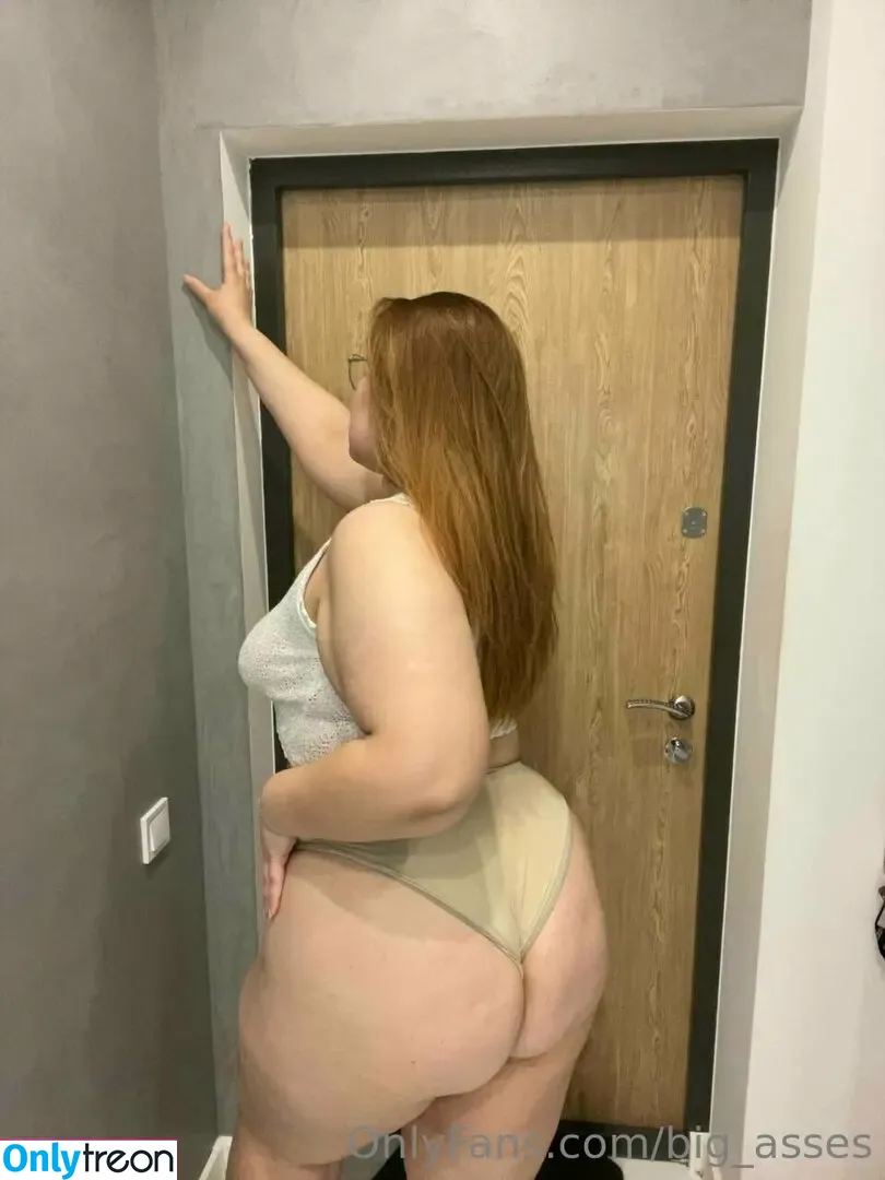 curvy_iris голая photo #0024 (curvygirlsgram)