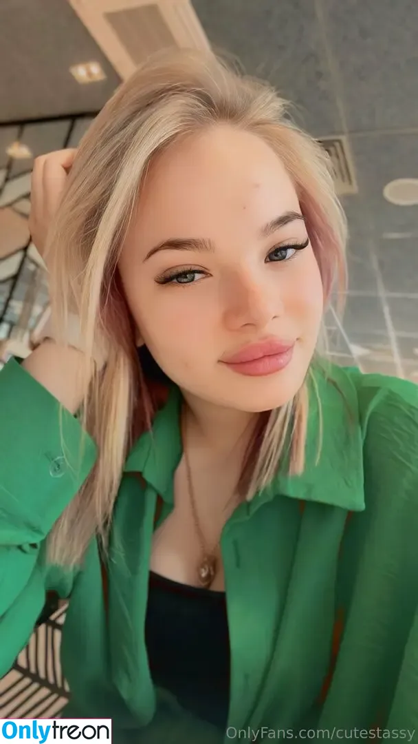 cutestassy nude photo #0038 (cuteasszy)