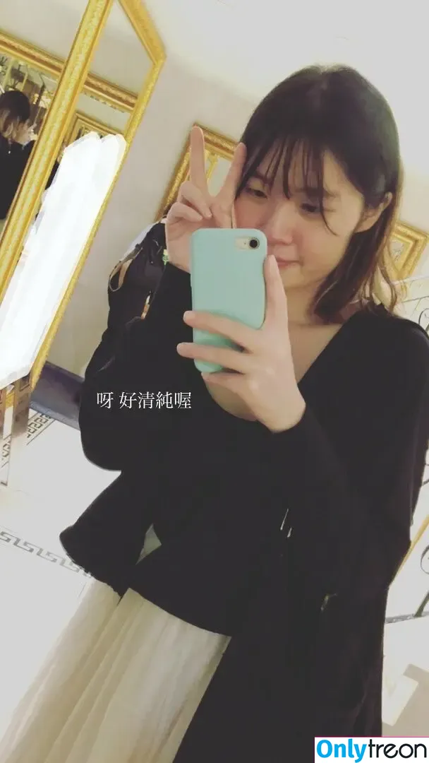 Cutie Afra nude photo #0020 ( / Afra香港私影妹 / Hong Kong Girl / afra.vaaa)