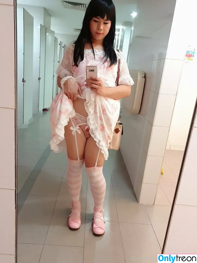 cutiemei nude photo #0025 (cutiemei)