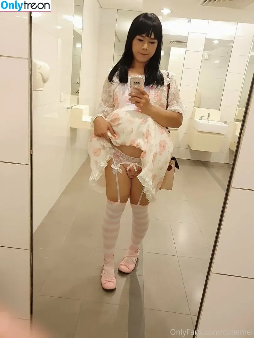 cutiemei nude photo #0026 (cutiemei)