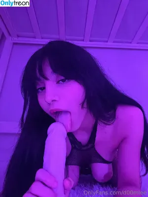 d00mlee / damileearch / thotmegumi nude photo #0047