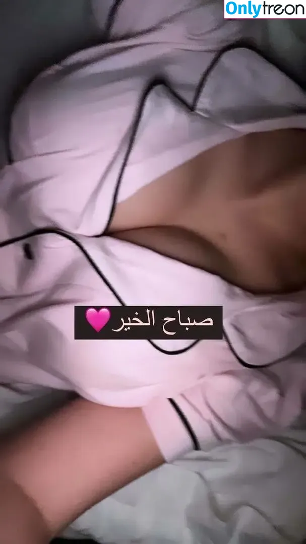 d0eg nude photo #0006 (anawento / ماما ليلو)
