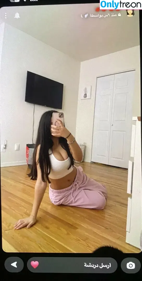 d0eg nude photo #0010 (anawento / ماما ليلو)