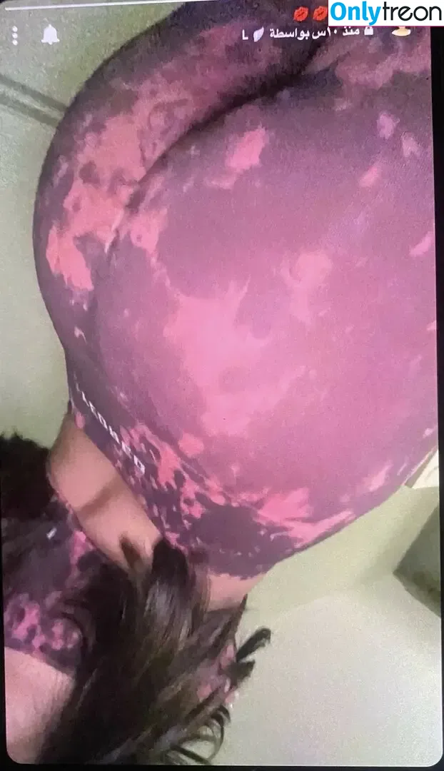 d0eg nude photo #0014 (anawento / ماما ليلو)