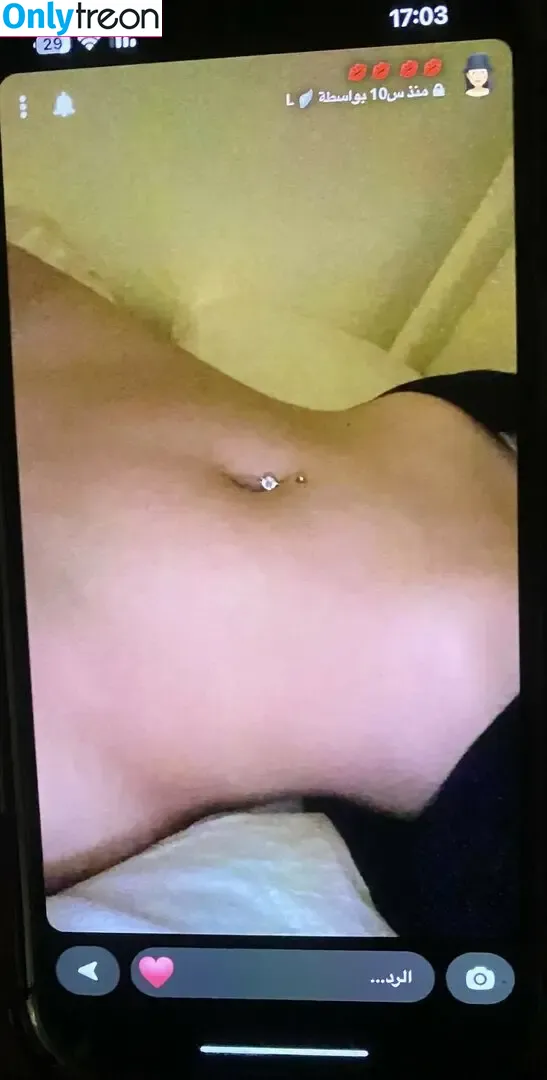 d0eg nude photo #0019 (anawento / ماما ليلو)