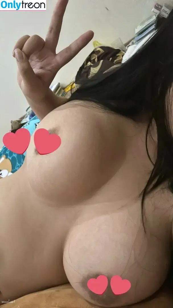 DairyCow_xx nude photo #0048 (Bò Sữaa / peahmo)