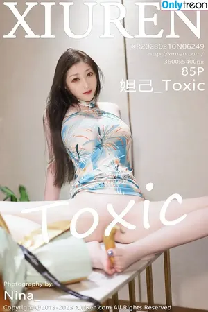 daji_toxic / Daji Toxic / 妲己_toxic nude photo #0346