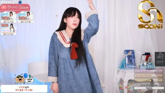 dami_amond / 퀸다미 Dami nude photo #0494