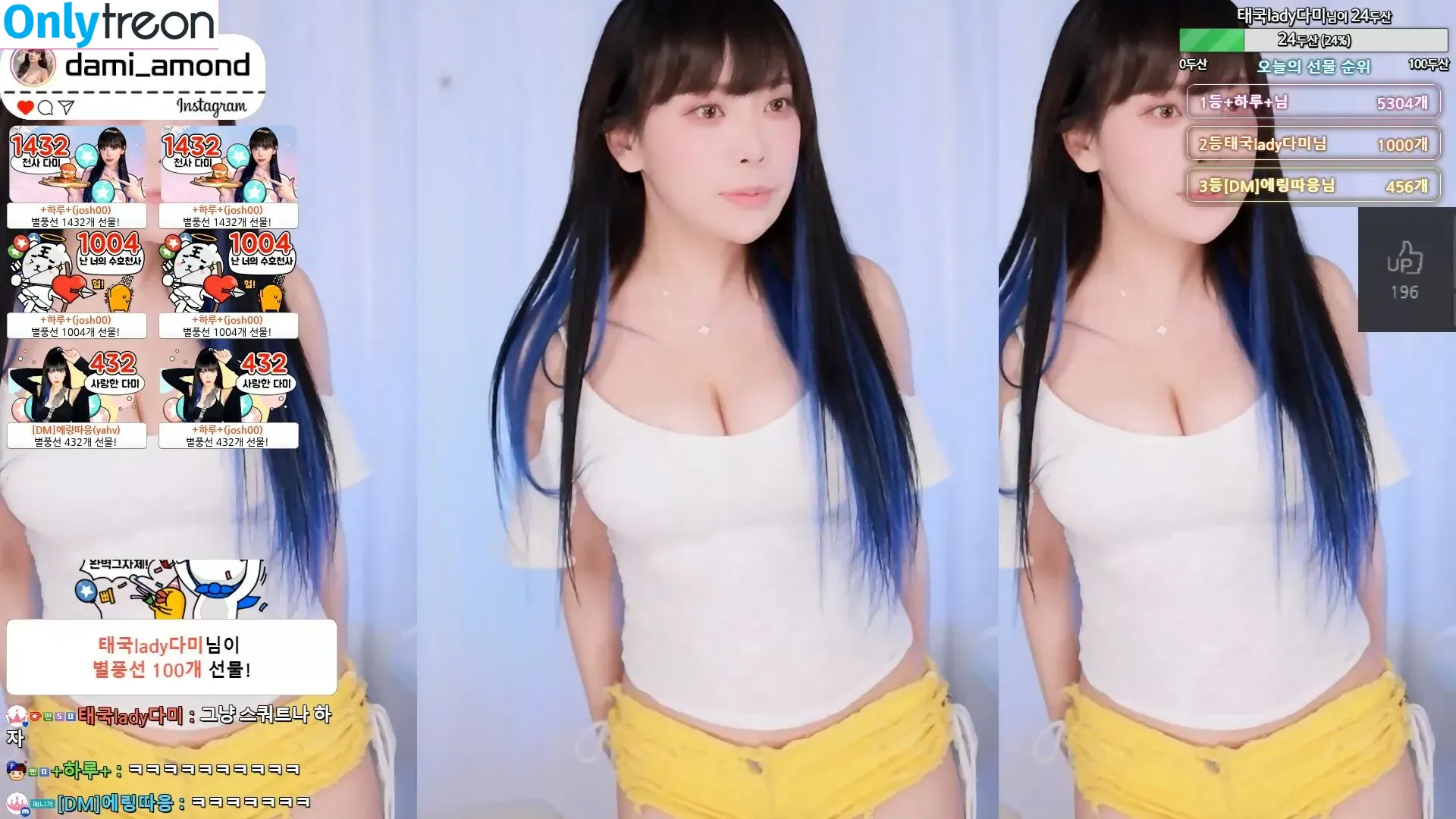 dami_amond nude photo #0369 (퀸다미 Dami)