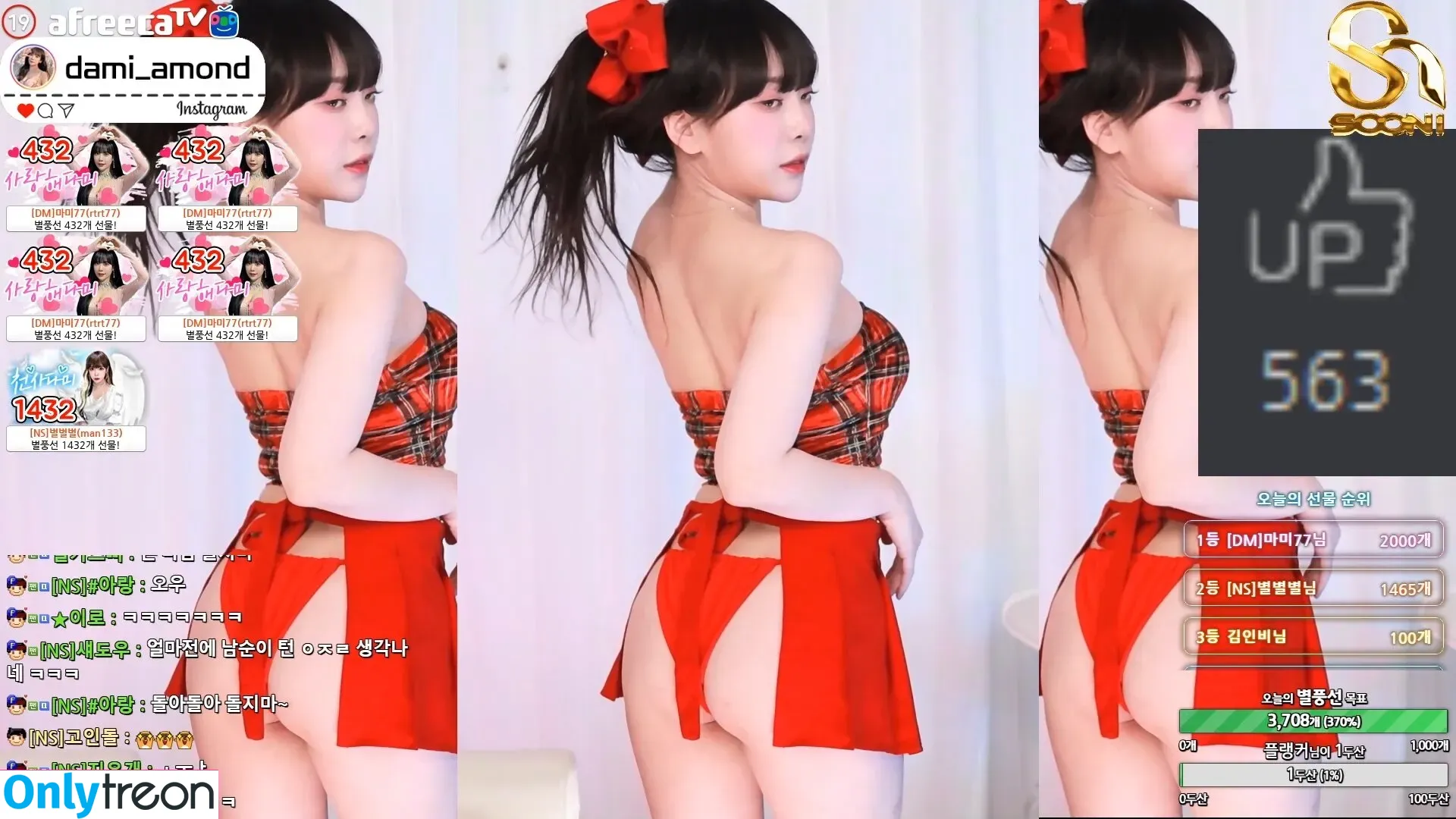 dami_amond nude photo #0505 (퀸다미 Dami)