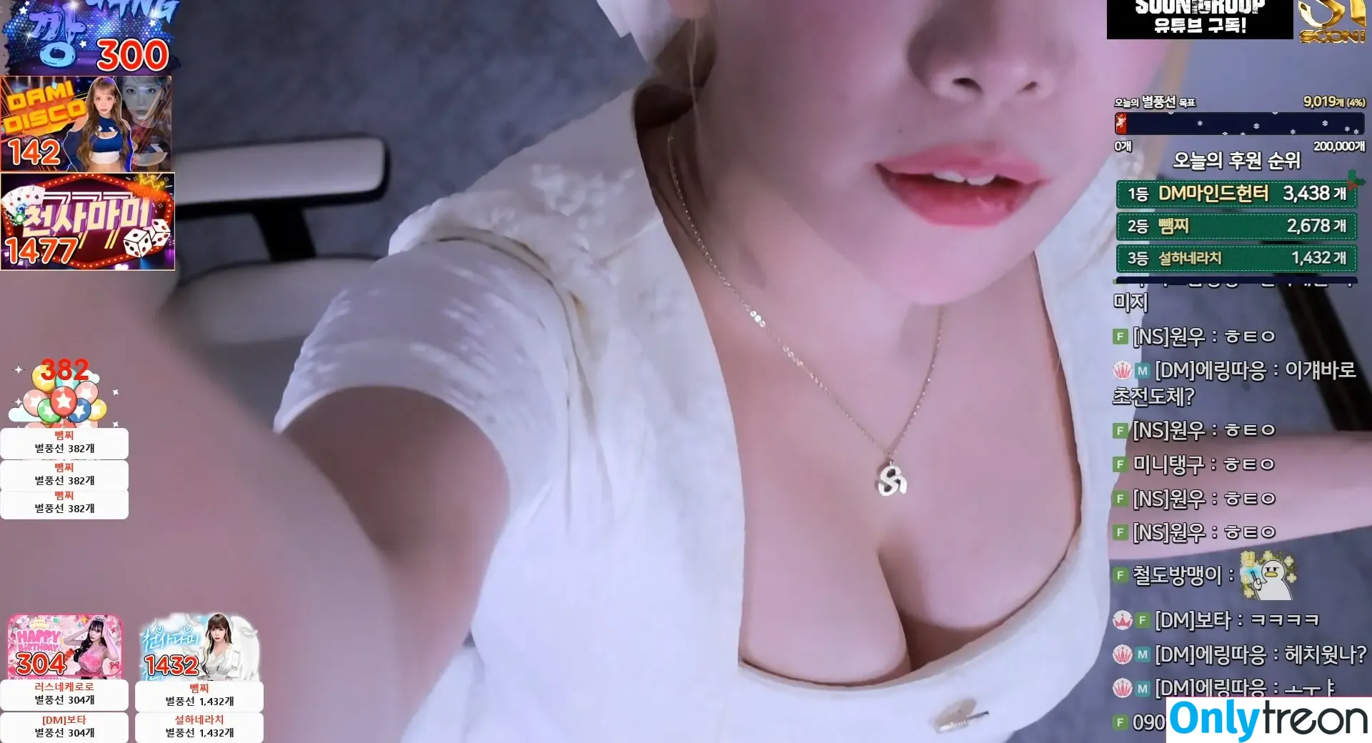 dami_amond голая photo #0593 (퀸다미 Dami)