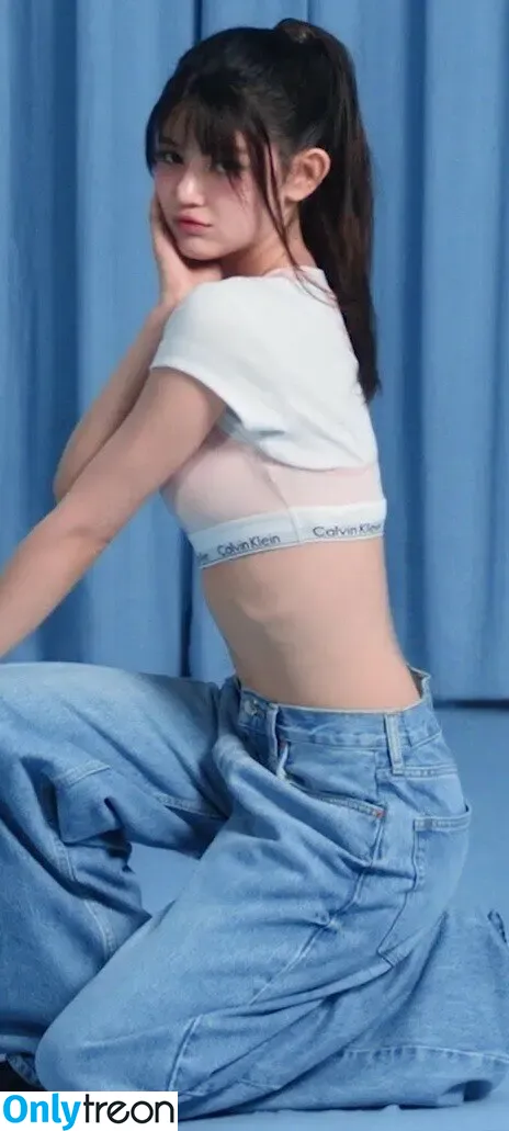 Danielle Marsh nude photo #0024 (DanielleJeans / NewJeans_twt / newjeans_official)