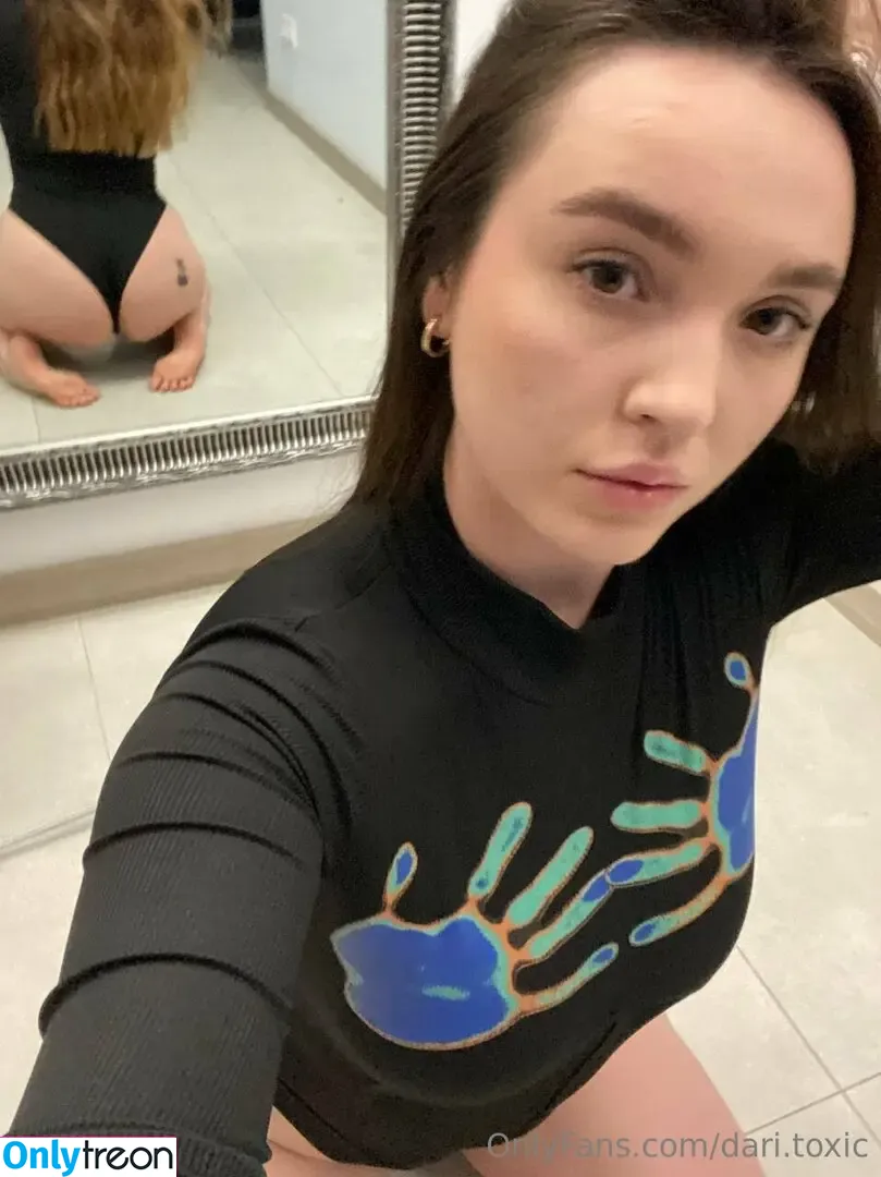 dari.toxic nude photo #0010 (rahman_mann142)