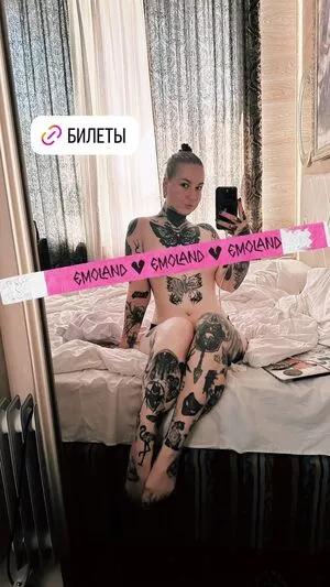 dariamilk / Dariamilkmua / dabrowskadaria nude photo #0082