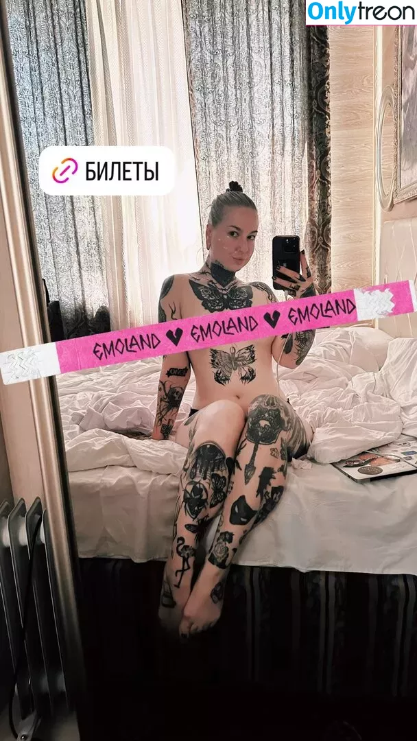 dariamilk голая photo #0082 (Dariamilkmua / dabrowskadaria)