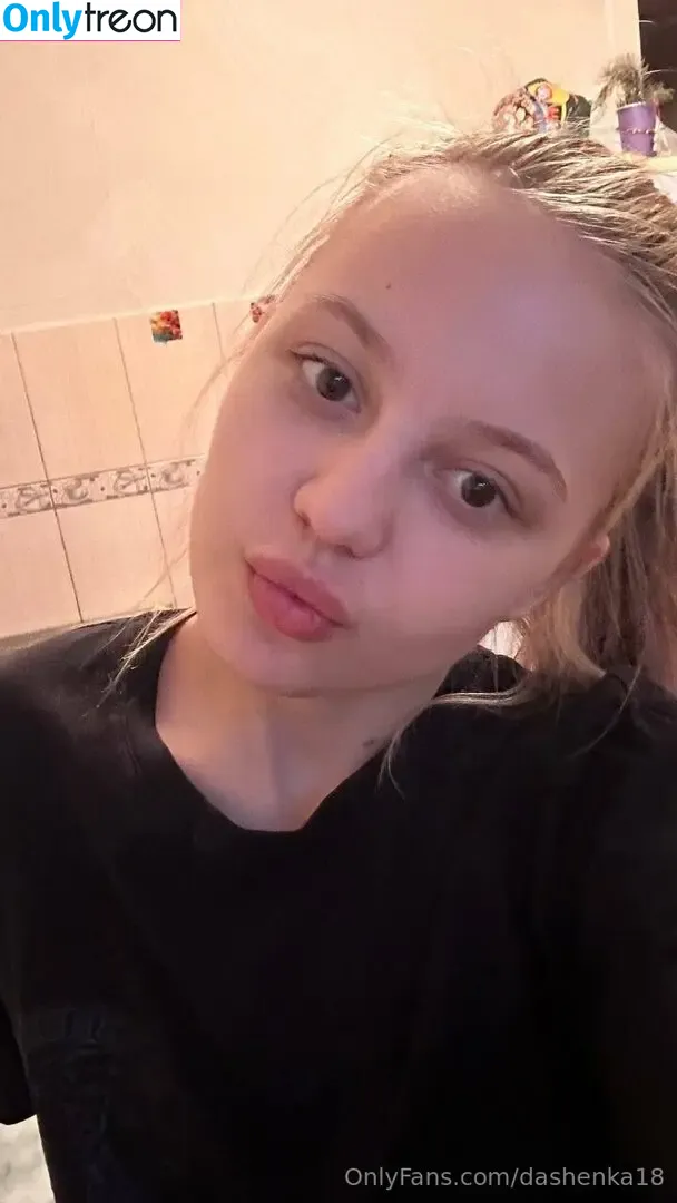 dashenka18 nude photo #0122 (dasha_dasha_18_)