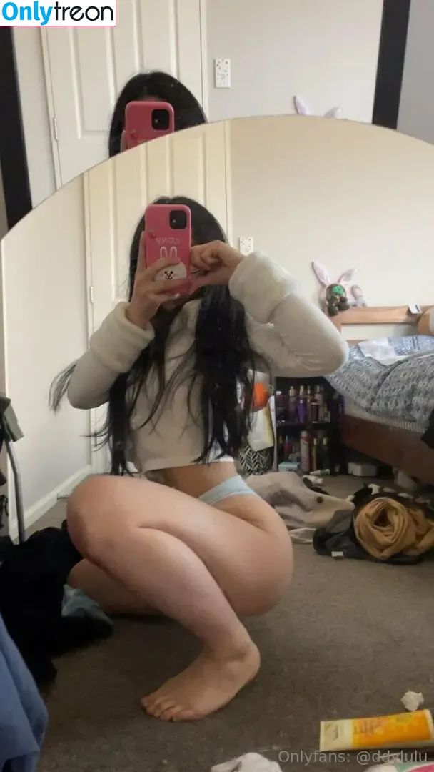 ddylulu nude photo #0038 (ddylulu)