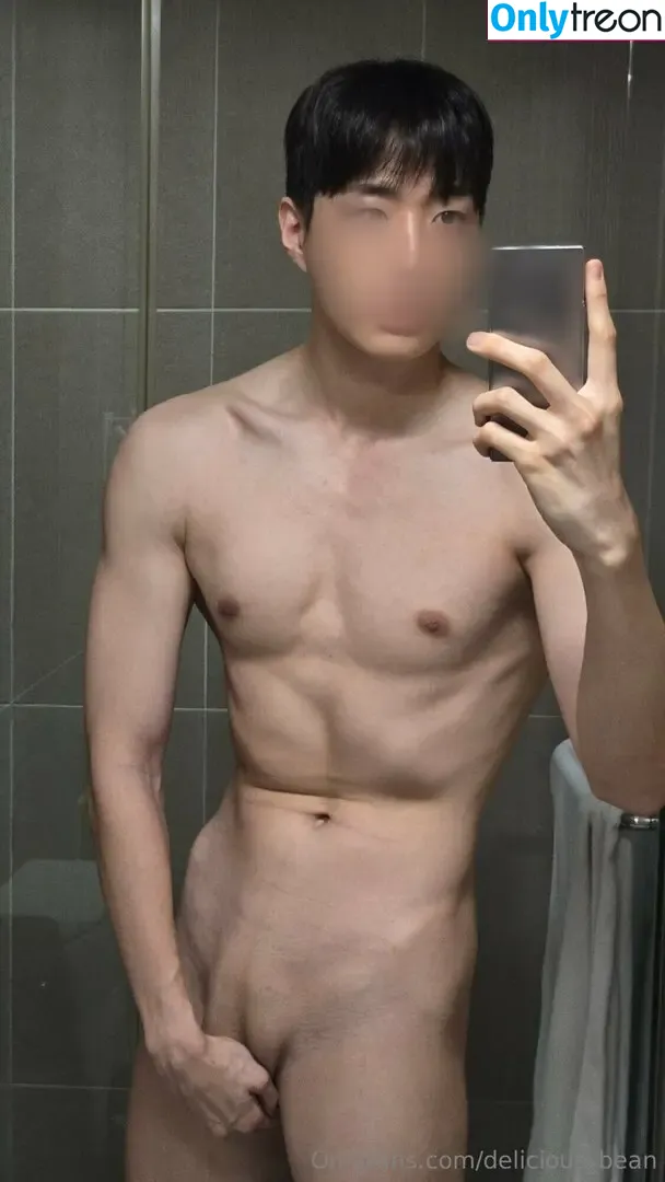 delicious_bean nude photo #0143 (deliciousbeansauce)