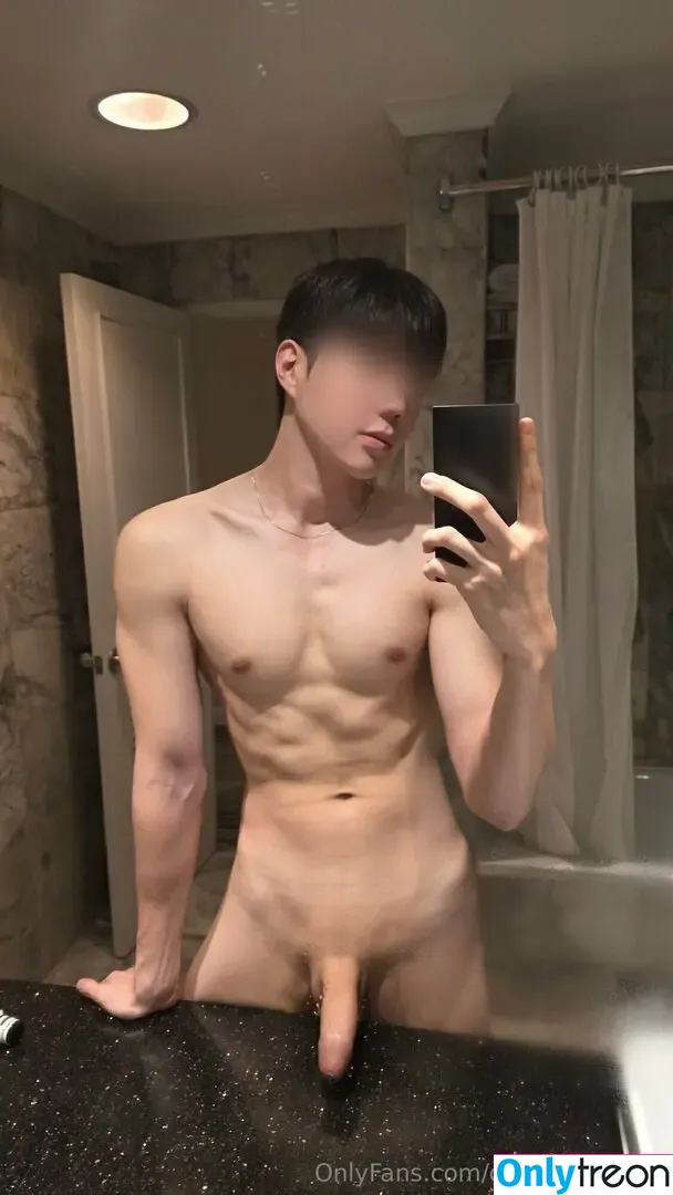 delicious_bean nude photo #0145 (deliciousbeansauce)