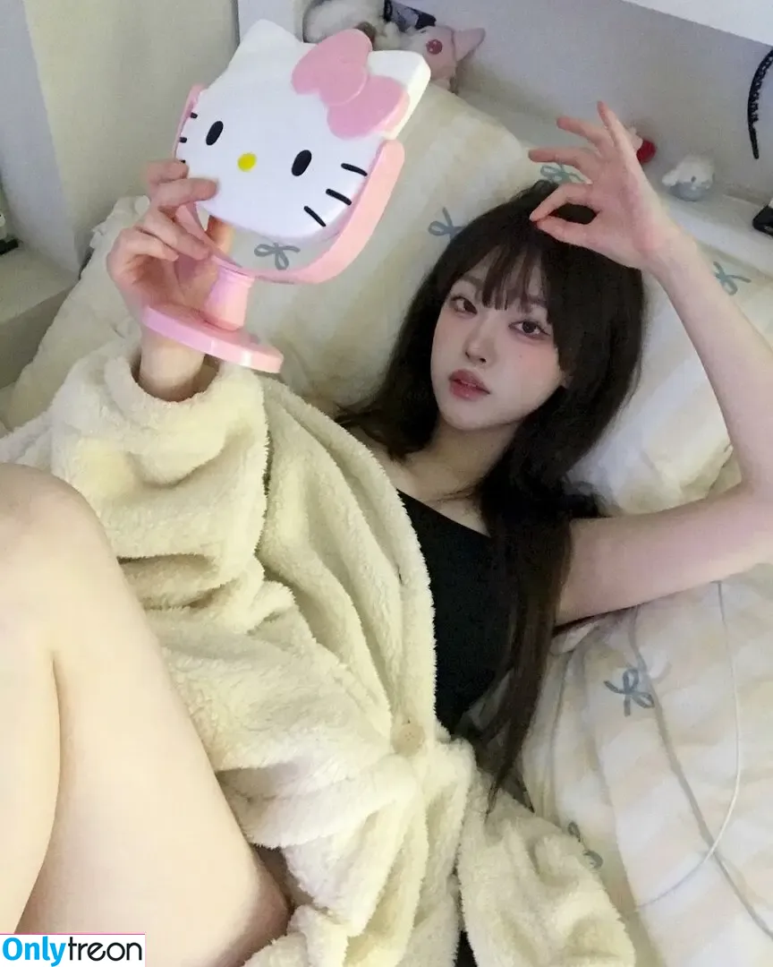 devilbokv nude photo #0035 (이유정)