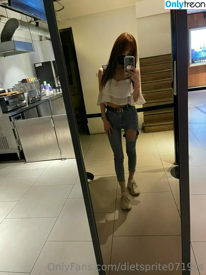 dietsprite0719ss nude photo #0033 (7destny)