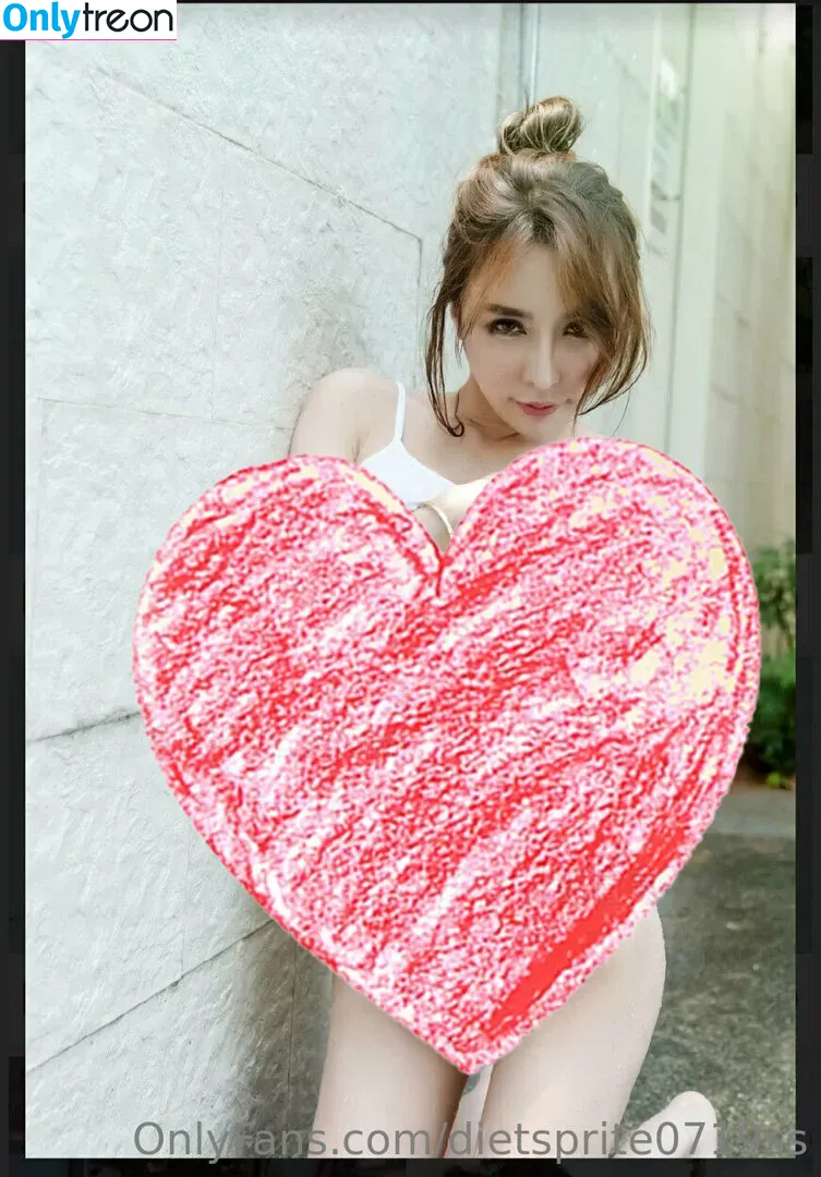 dietsprite0719ss nude photo #0038 (7destny)