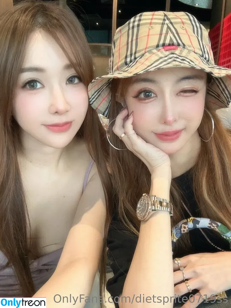 dietsprite0719ss nude photo #0049 (7destny)