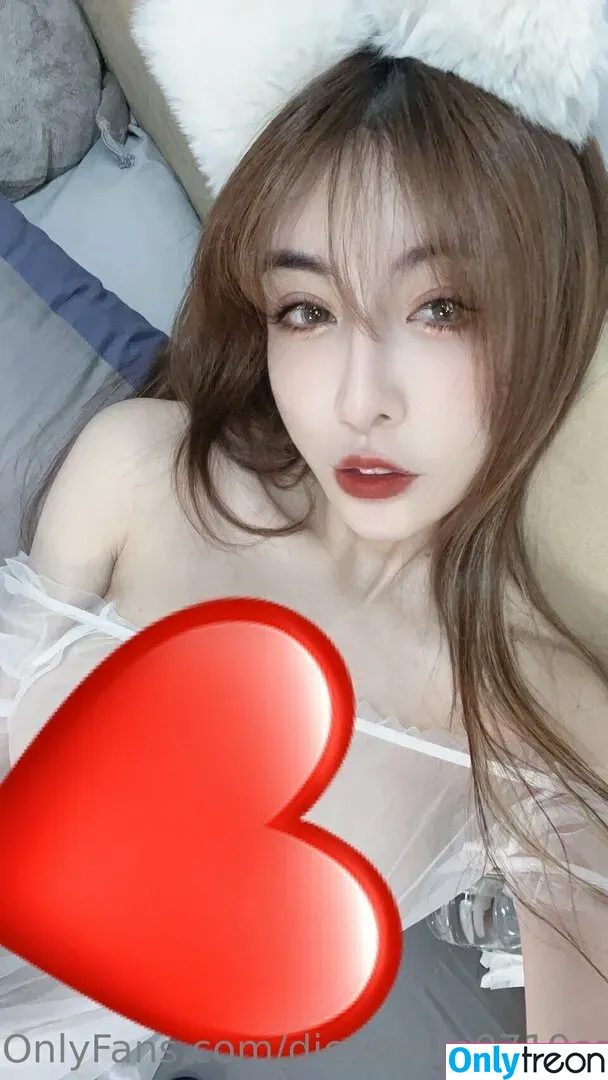 dietsprite0719ss nude photo #0054 (7destny)