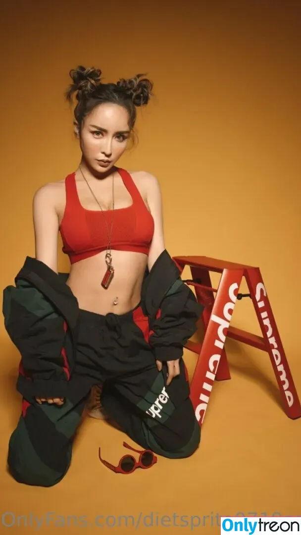 dietsprite0719ss nude photo #0055 (7destny)