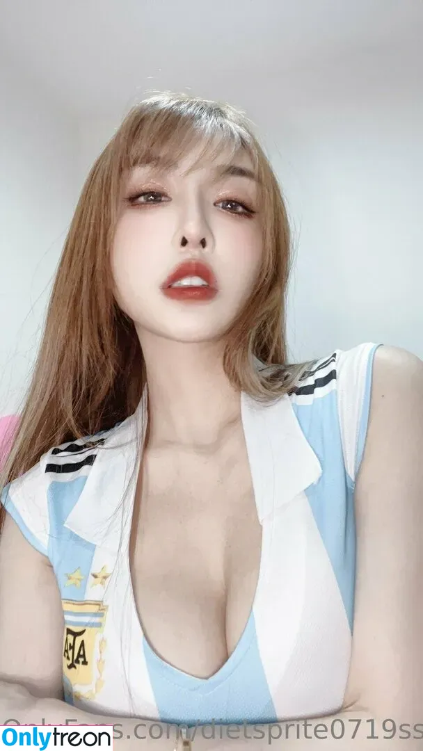 dietsprite0719ss nude photo #0071 (7destny)