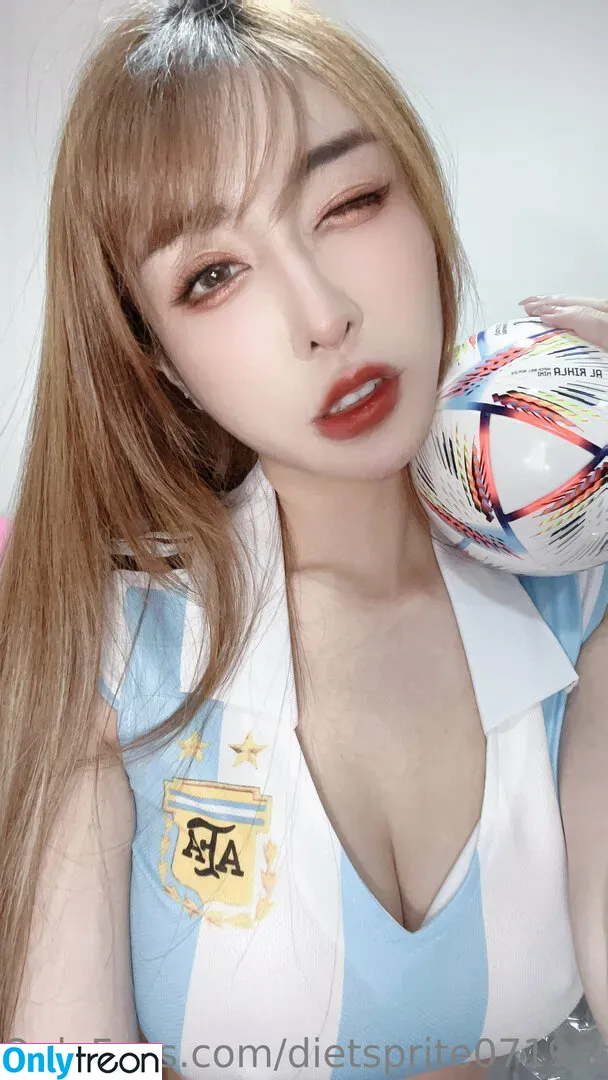 dietsprite0719ss nude photo #0078 (7destny)